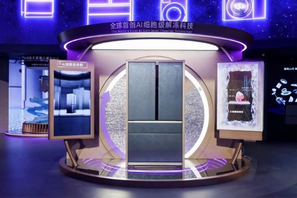 从“科技进化”到“生活定义”：卡萨帝20周年让无人家务更进一步 