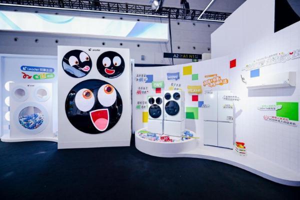 海尔周总两会剧透：懒人冰箱上线，升级版Leader统帅懒人套系3.12亮相AWE 