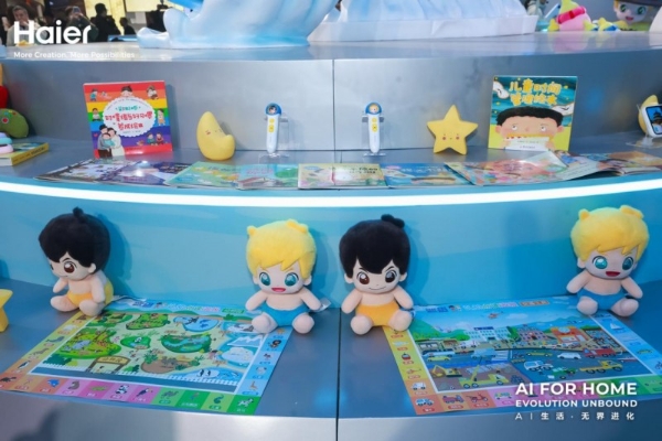海尔兄弟AWE展示AI陪伴机器人、宠物饮水机等智趣新品 