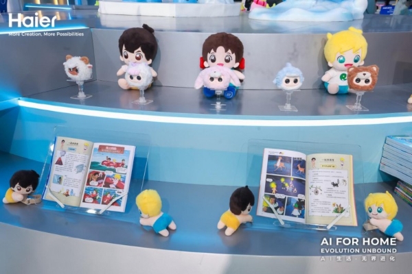 海尔兄弟AWE展示AI陪伴机器人、宠物饮水机等智趣新品 