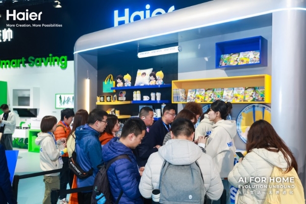 海尔兄弟AWE展示AI陪伴机器人、宠物饮水机等智趣新品 
