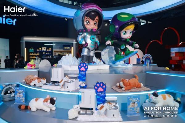 海尔兄弟AWE展示AI陪伴机器人、宠物饮水机等智趣新品 