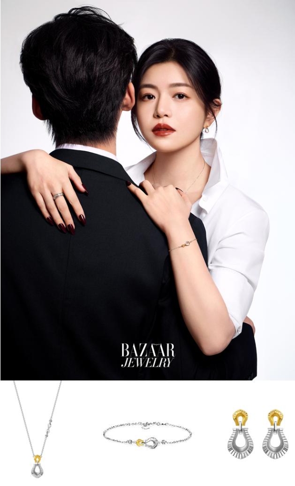 陈妍希&周柯宇继《狙击蝴蝶》之后再度牵手，韧真书写关于爱的叙事 