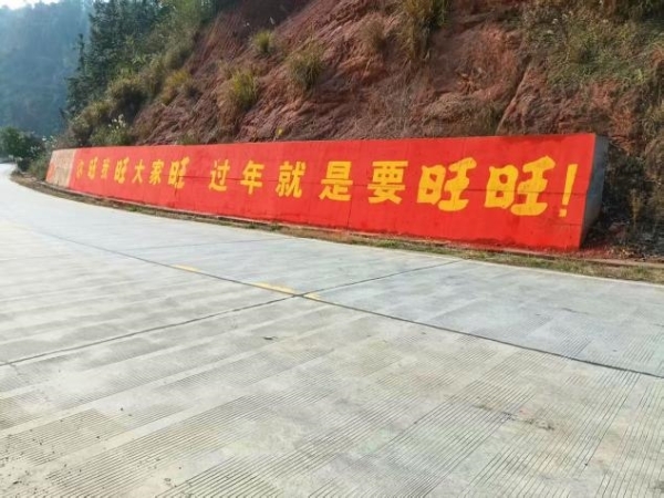 从贺岁片到旺运墙——旺旺大礼包以“送旺祝福”破局春节营销，温暖中国年 