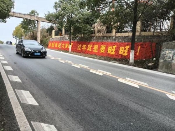 从贺岁片到旺运墙——旺旺大礼包以“送旺祝福”破局春节营销，温暖中国年 