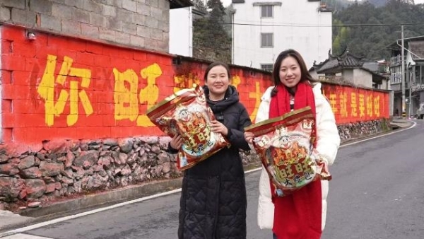 从贺岁片到旺运墙——旺旺大礼包以“送旺祝福”破局春节营销，温暖中国年 