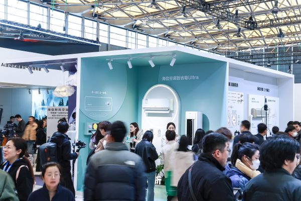 AWE2026：海信AI智能空调产品矩阵亮相，大力神U6定义智感新体验 