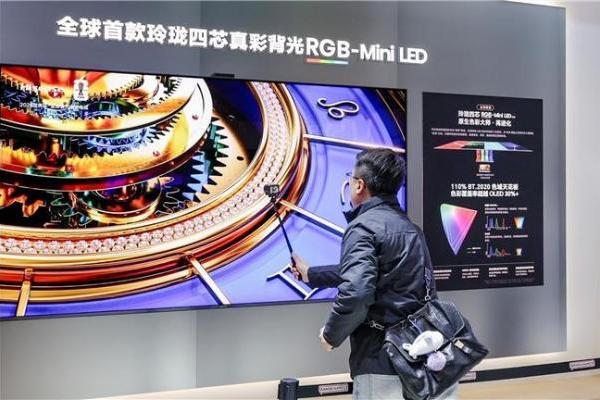 连续3年百吋出货量第一，海信AWE2026大屏显示技术再攀高峰