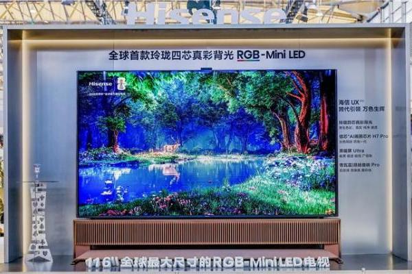 连续3年百吋出货量第一，海信AWE2026大屏显示技术再攀高峰