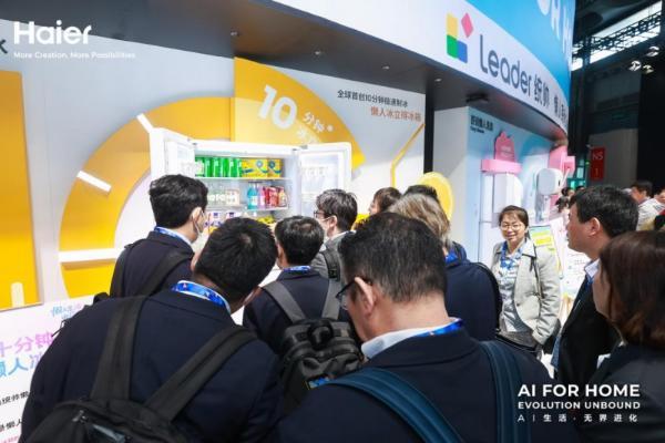 贯彻懒人主义！Leader统帅把“无人家务”懒人之家搬进AWE