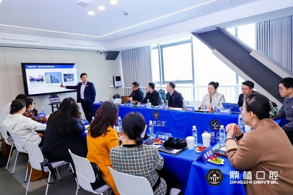 2026宁波种牙怎么选？宁波鼎植口腔医院举办中国首届种植牙博览会 