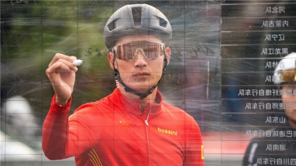 2026年中国公路自行车联赛第一站（云南·芒市站）圆满落幕 