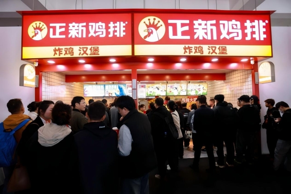 正新鸡排发布AI新店型：远程智控、精准降本，以数字化重新定义小吃连锁 