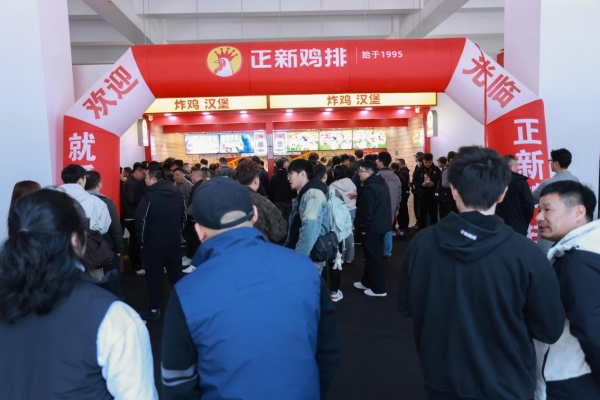 正新鸡排发布AI新店型：远程智控、精准降本，以数字化重新定义小吃连锁 