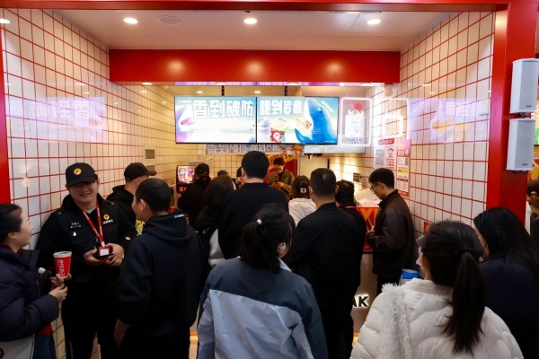 正新鸡排发布AI新店型：远程智控、精准降本，以数字化重新定义小吃连锁 