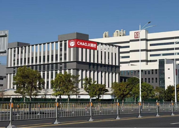  逆转胜局+美食狂欢！潮迹在粤BA赛场见证文化与体育的双向奔赴 