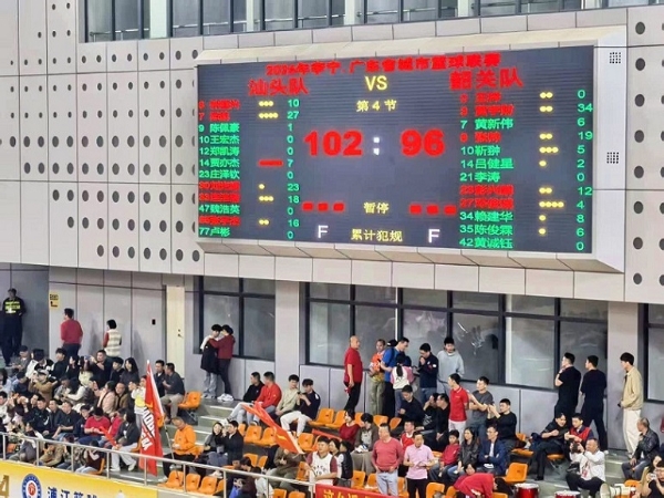  逆转胜局+美食狂欢！潮迹在粤BA赛场见证文化与体育的双向奔赴 