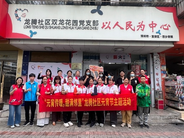  逆转胜局+美食狂欢！潮迹在粤BA赛场见证文化与体育的双向奔赴 