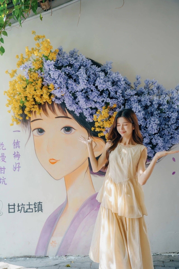  花融古村 文旅共生——华侨城甘坑古镇以三角梅激活湾区文旅新活力 