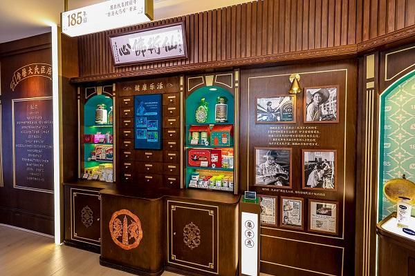  与城市发展同步前行 屈臣氏今年要改造1500家门店 