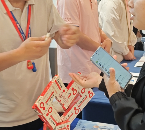  2026年广东省社区卫生学会学术年会圆满落幕丨津药达仁堂携手广东省社区卫生学会发挥中医药特色优势，织密基层慢病“防护网” 