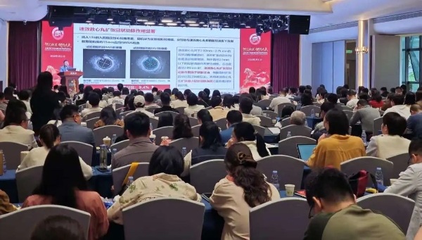  2026年广东省社区卫生学会学术年会圆满落幕丨津药达仁堂携手广东省社区卫生学会发挥中医药特色优势，织密基层慢病“防护网” 