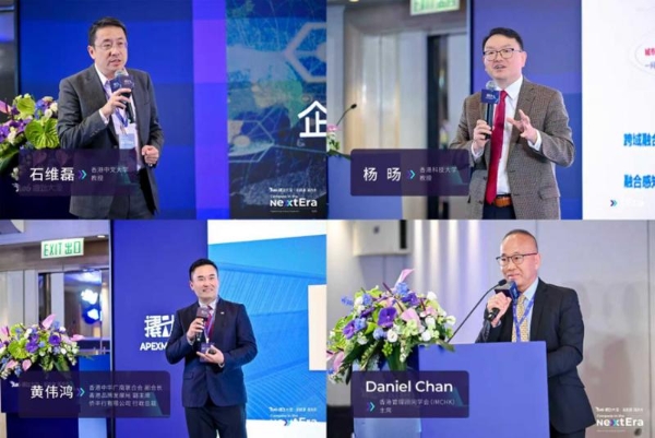  2026撬动大会在港圆满落幕，以“战略共生”引领中国咨询迈向全球高地 