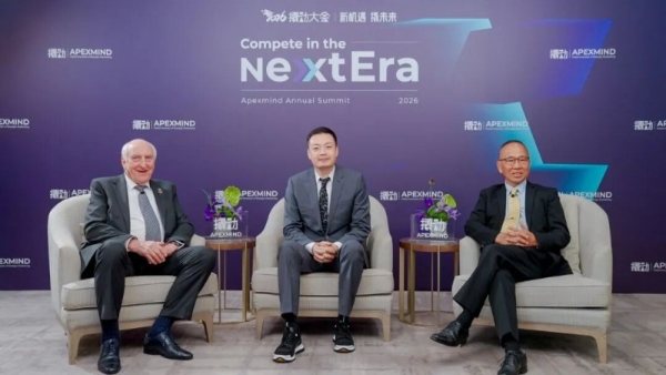  2026撬动大会在港圆满落幕，以“战略共生”引领中国咨询迈向全球高地 