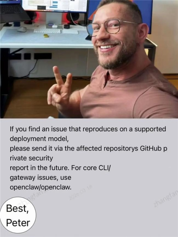  让龙虾“看得见、管得住、禁得掉”！——360安全云龙虾保深入三大场景破解企业AI安全困局 