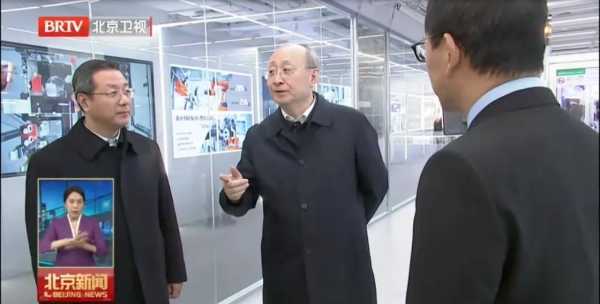 尹力书记莅临戴纳科技调研指导：以AI赋能科研范式变革，助力北京高质量发展 