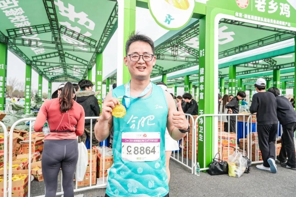 以奔跑致敬生态，2026新希望白帝合肥半程马拉松圆满收官！ 