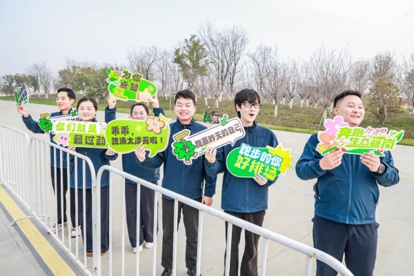 以奔跑致敬生态，2026新希望白帝合肥半程马拉松圆满收官！ 