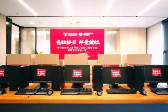 金融向善 教育筑梦 德邦基金深耕乡村教育公益实践 