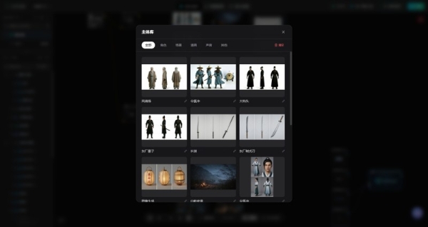 AniShort正式发布：为AI短剧协作而生，重构AI短剧生产流程 