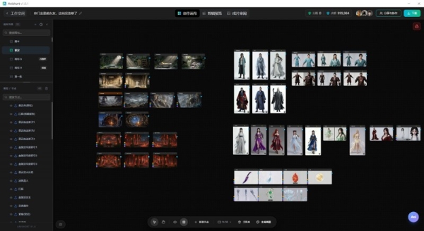 AniShort正式发布：为AI短剧协作而生，重构AI短剧生产流程 