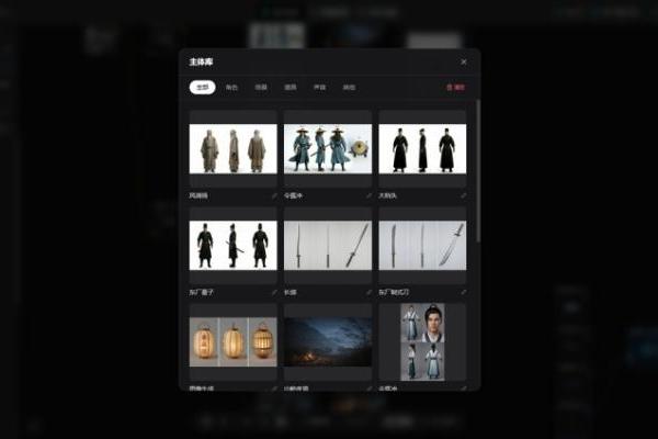 AniShort正式发布：为AI短剧协作而生，重构AI短剧生产流程 