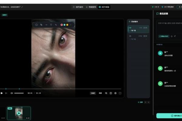 AniShort正式发布：为AI短剧协作而生，重构AI短剧生产流程 