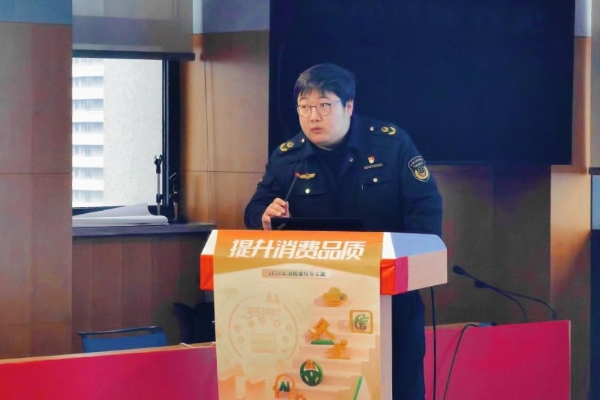 苏果超市举办食品安全专题培训 筑牢责任防线 