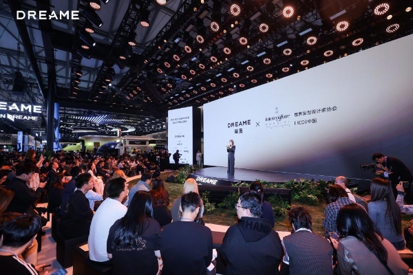 AWE2026现场：追觅个护发布会携全球创新技术，开启高端个护新时代 