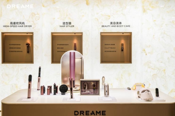 AWE2026现场：追觅个护发布会携全球创新技术，开启高端个护新时代 