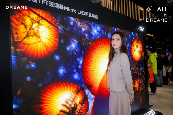 五大技术首发！追觅智显INNIX高端影音新品齐聚AWE2026 