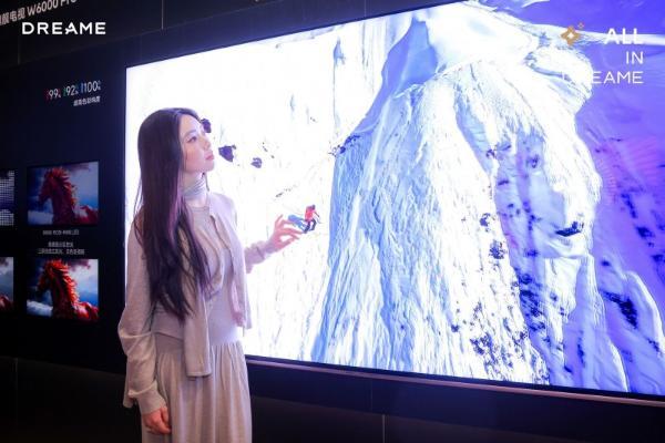 五大技术首发！追觅智显INNIX高端影音新品齐聚AWE2026 