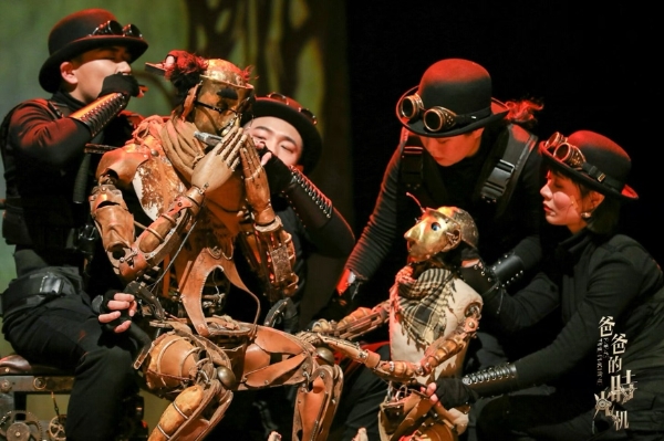 《爸爸的时光机》近十五年特别版 五一黄金周再次定档上音歌剧院 