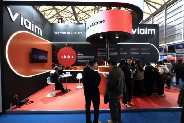 未来智能：在AWE 2026，用“专注”作答AI硬件的价值之问 