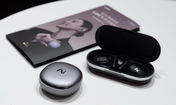 未来智能：在AWE 2026，用“专注”作答AI硬件的价值之问 