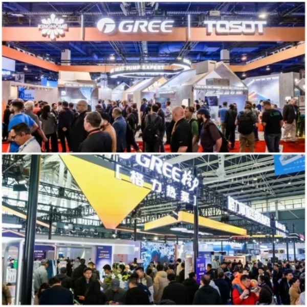 从北美AHR展到石家庄HPE展，格力热泵重塑全球能源版图 