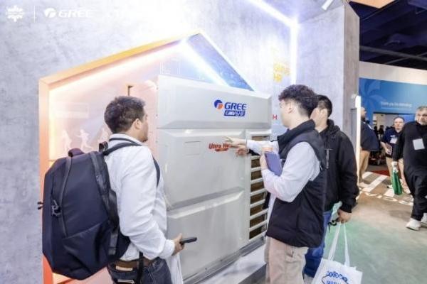 从北美AHR展到石家庄HPE展，格力热泵重塑全球能源版图 