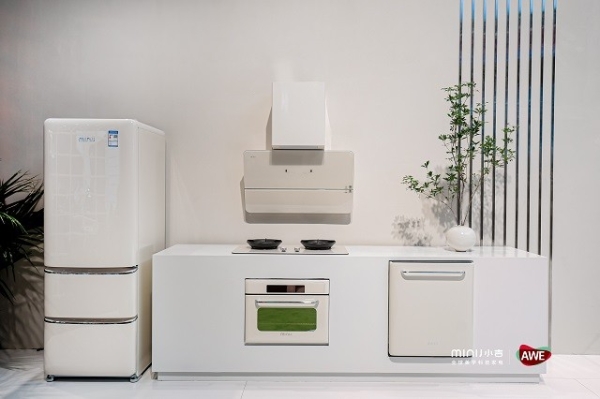 共生之美·小吉风｜小吉首次亮相AWE 2026，展现美学科技实力 