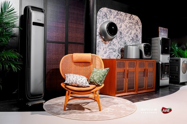 共生之美·小吉风｜小吉首次亮相AWE 2026，展现美学科技实力 