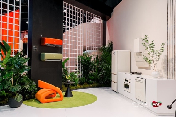 共生之美·小吉风｜小吉首次亮相AWE 2026，展现美学科技实力 